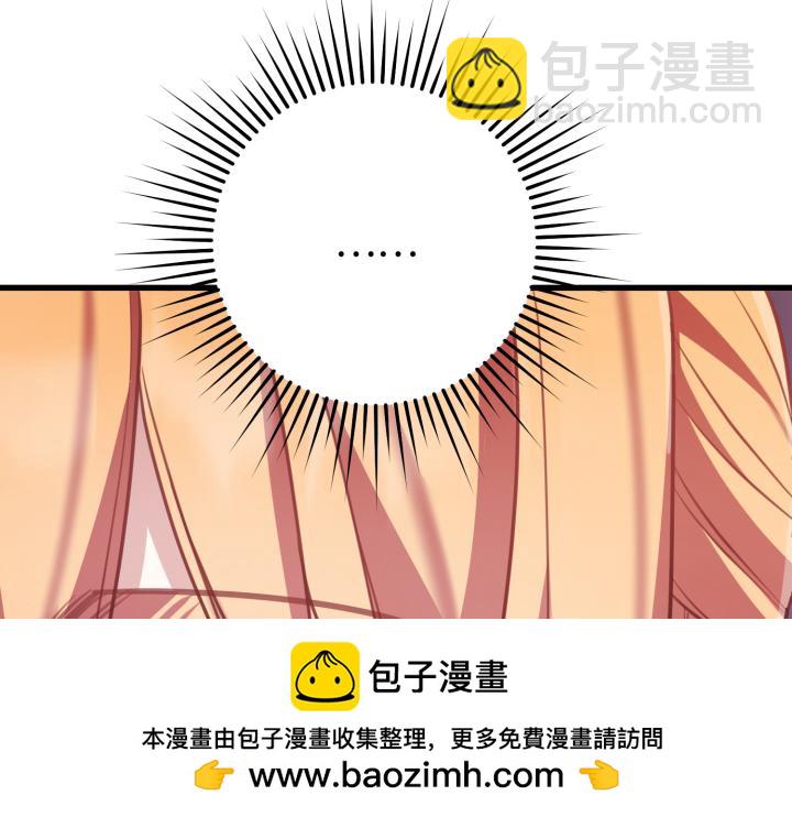 第14话211