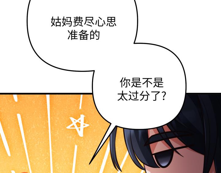 第14话212