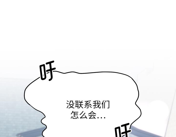 第14话22