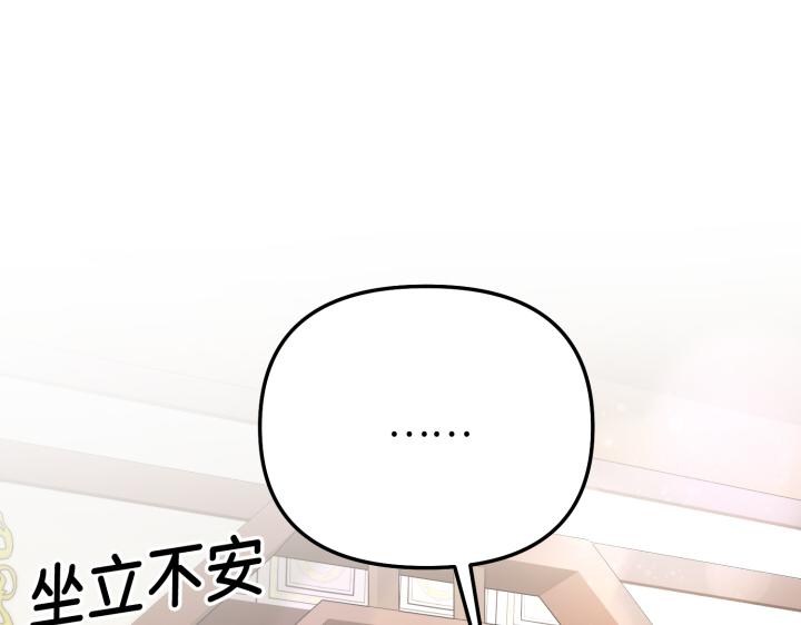 第14话224