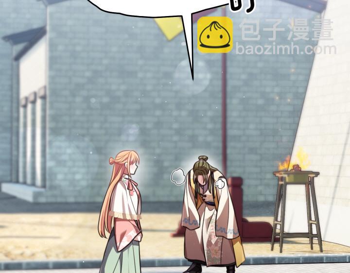 第14话23