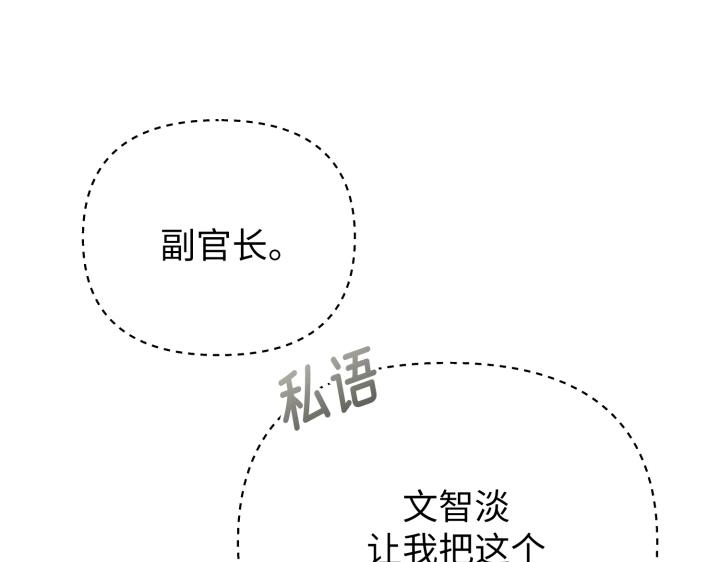 第14话235