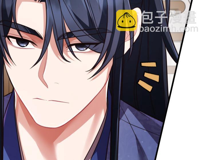 第14话237