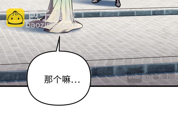 第14话24