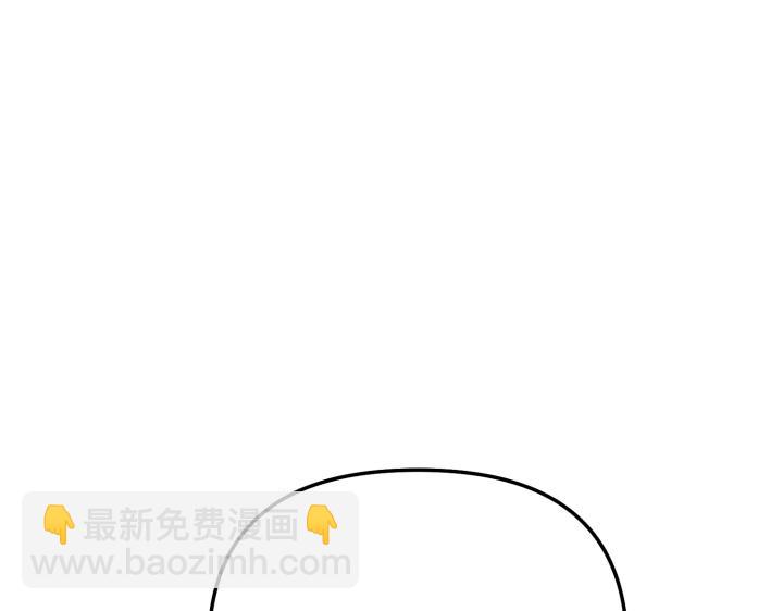 第14话248
