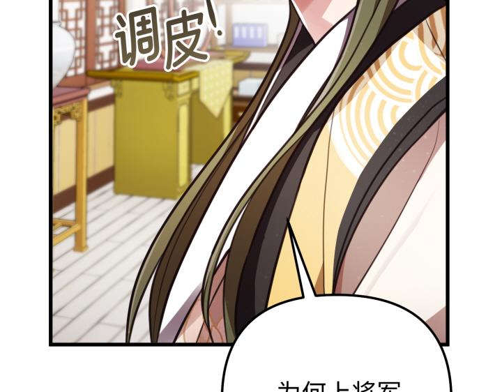 第14话263