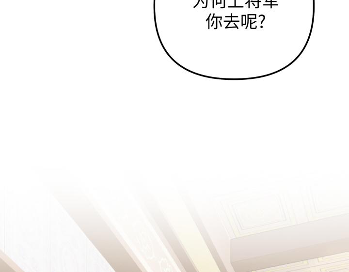 第14话264