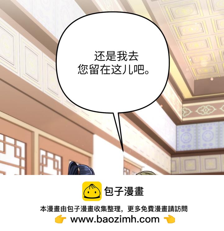 第14话265