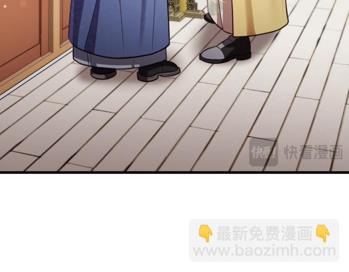 第14话271