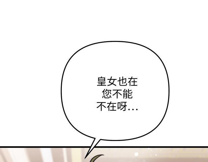 第14话272