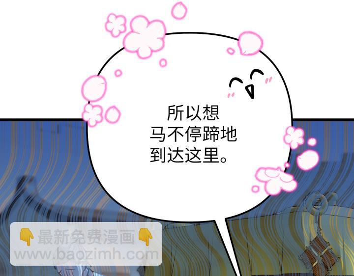 第14话33