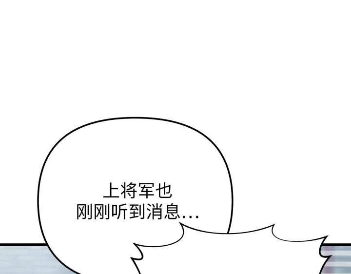 第14话40