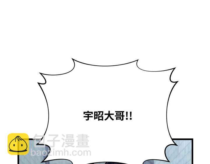 第14话43