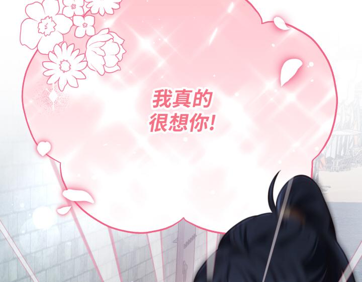 第14话51