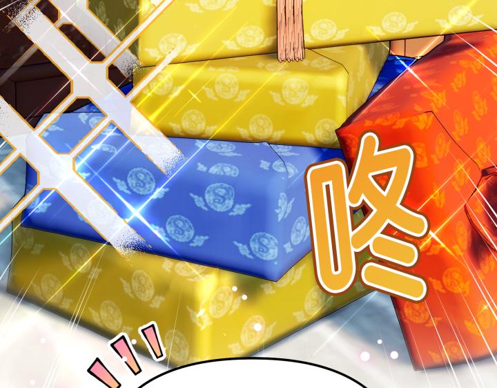 第14话61