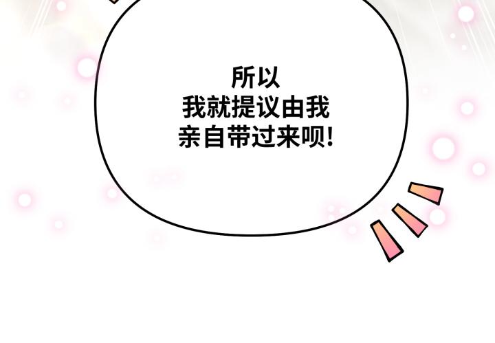 第14话62