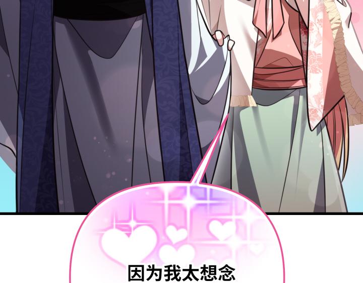 第14话65