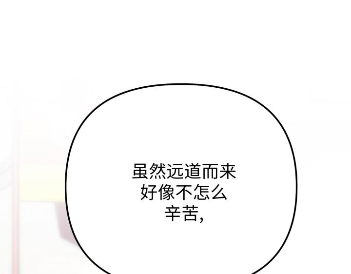 第14话77