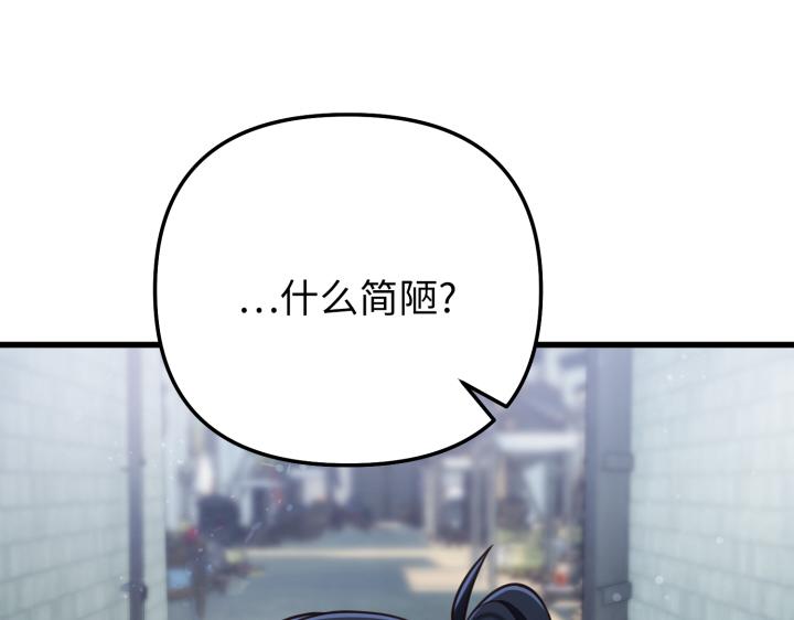 第14话85