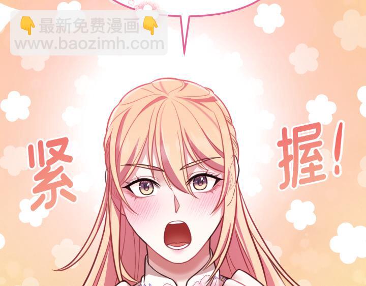第14话89