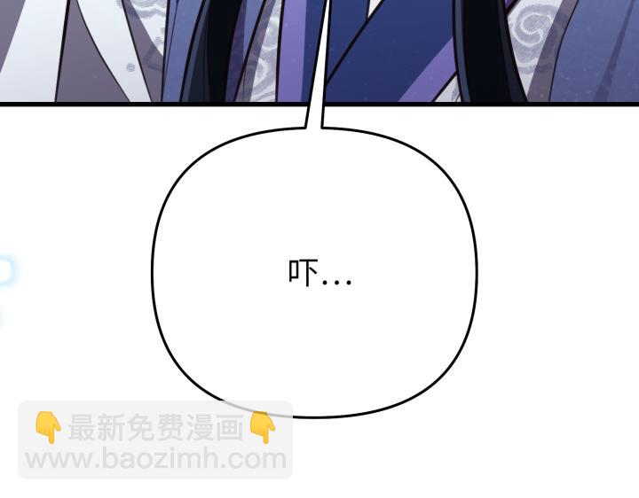 第14话98