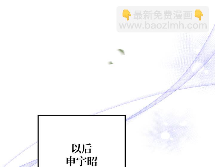 第15话111