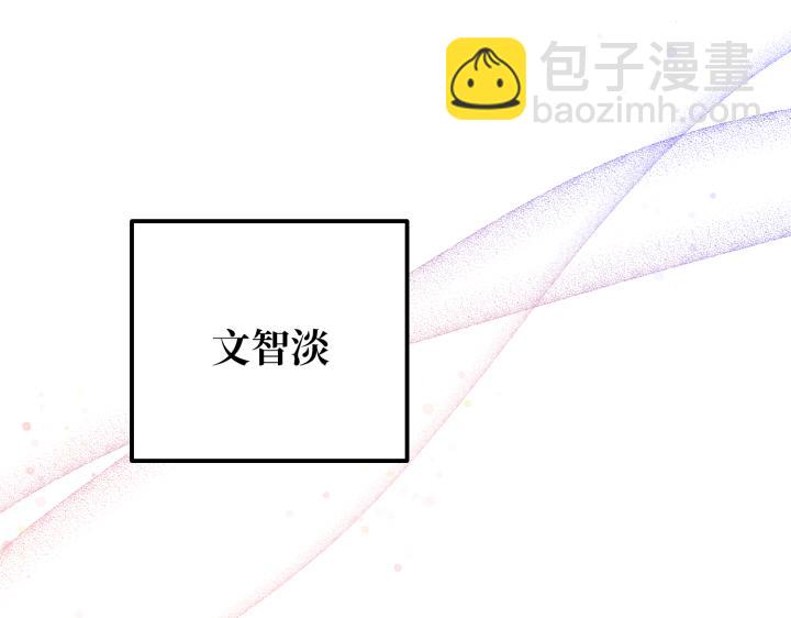第15话116