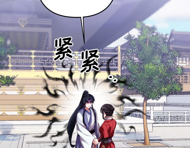 第15话126