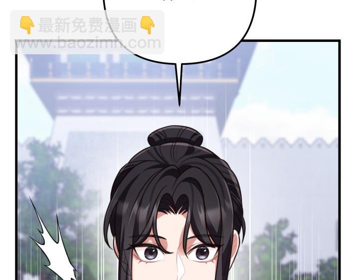 第15话147