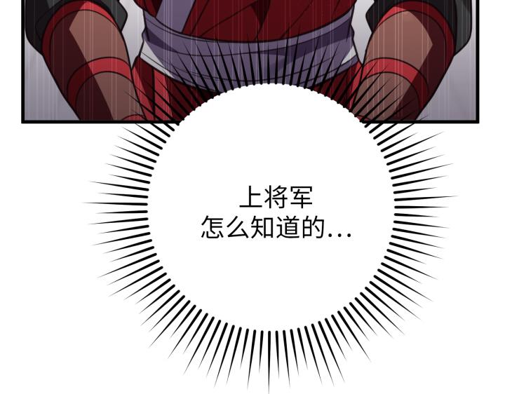 第15话149