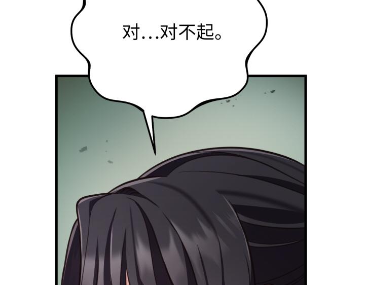 第15话159