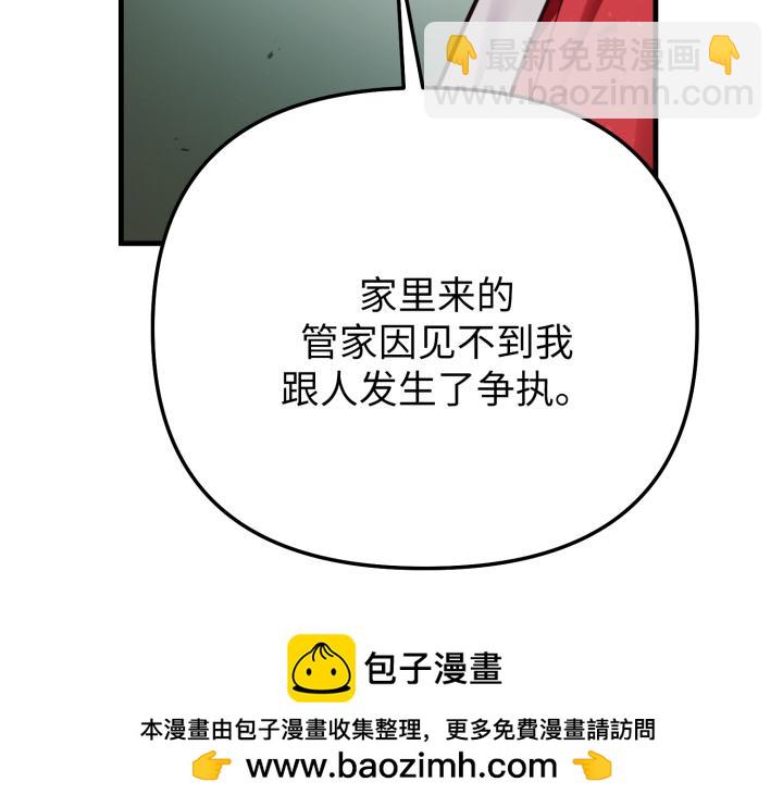 第15话161