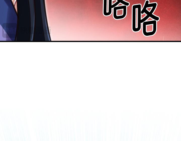 第15话164