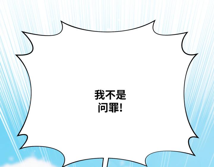 第15话165