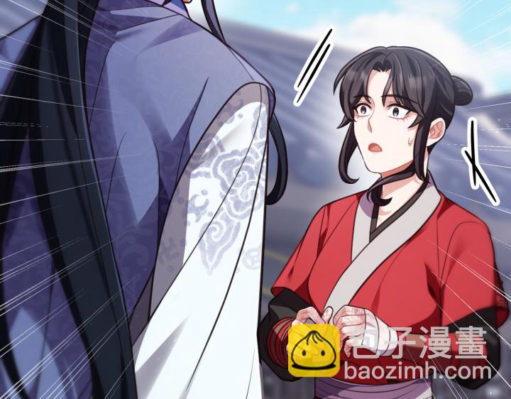 第15话167