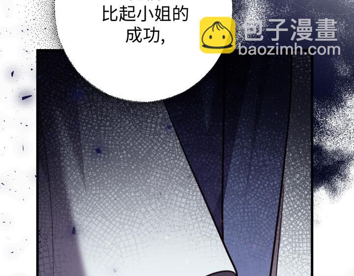 第15话170