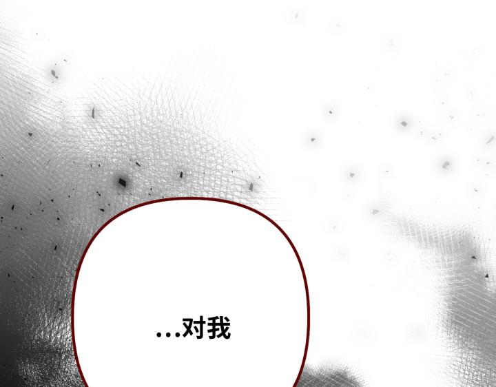 第15话174