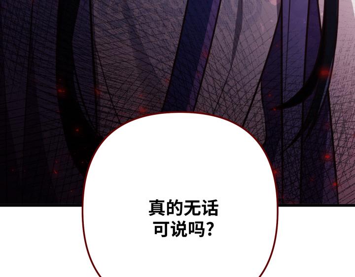 第15话178
