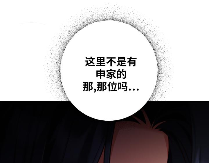 第15话183