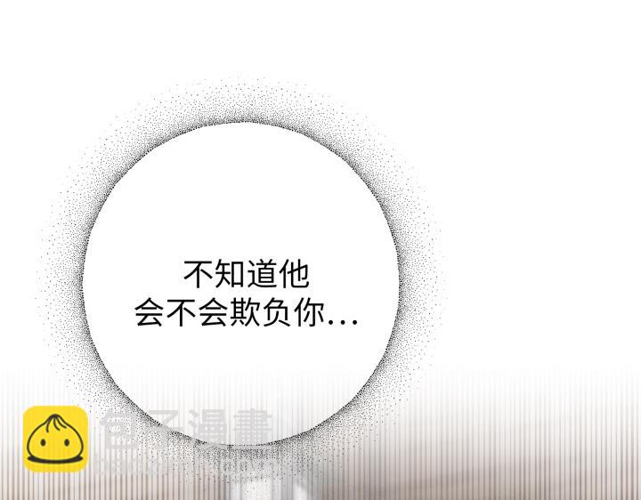 第15话186