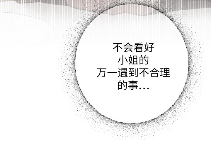 第15话189