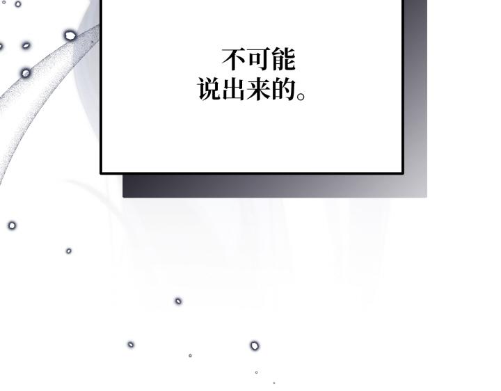 第15话194