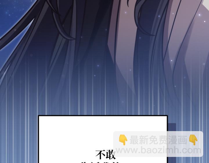 第15话206