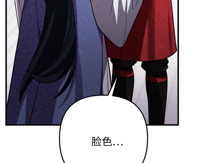 第15话217