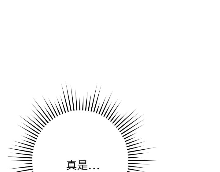 第15话221