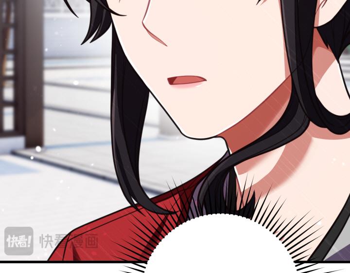 第15话223