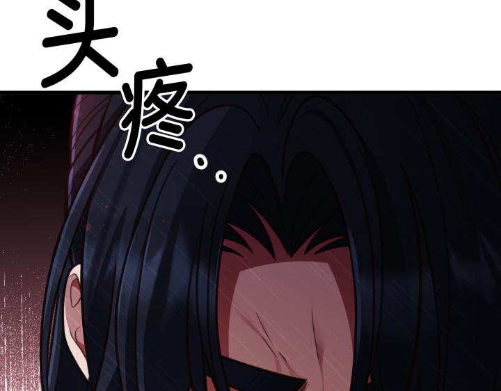 第15话225