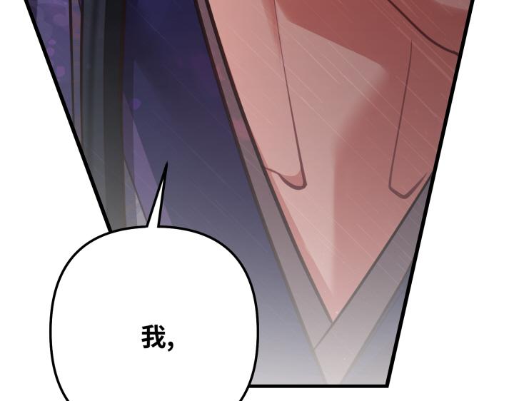 第15话227