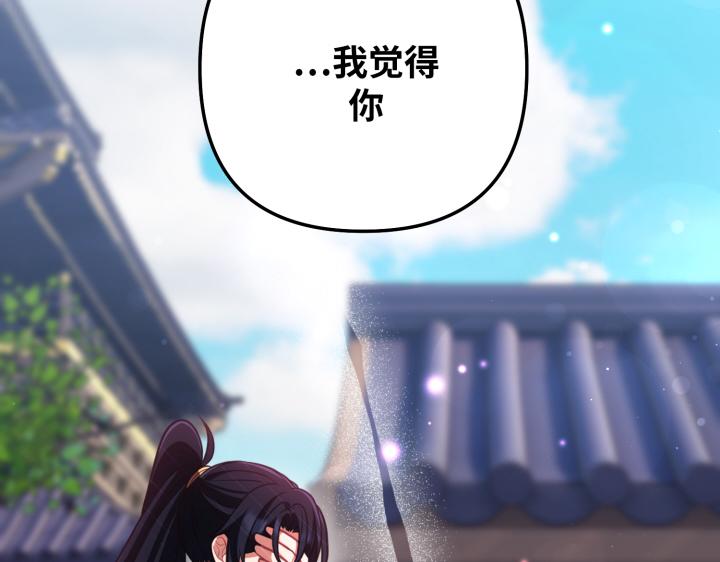 第15话229