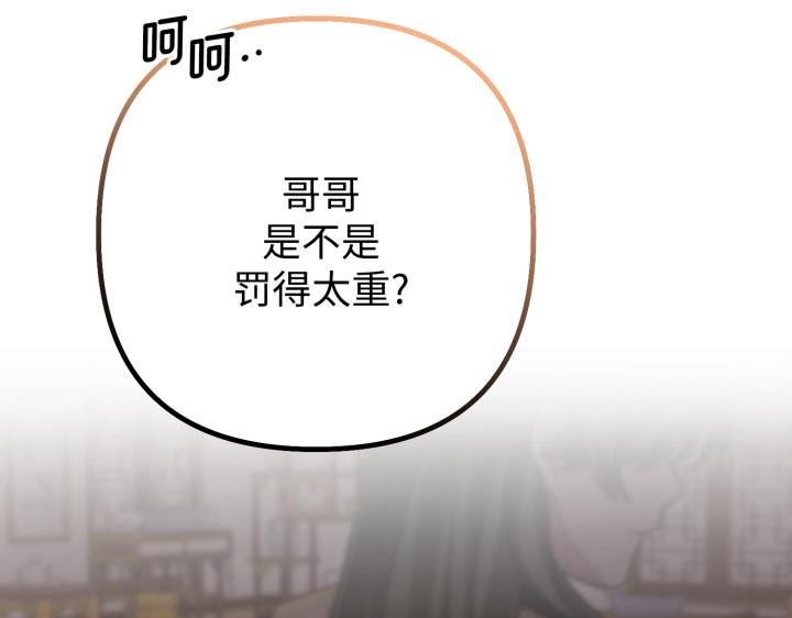 第15话32